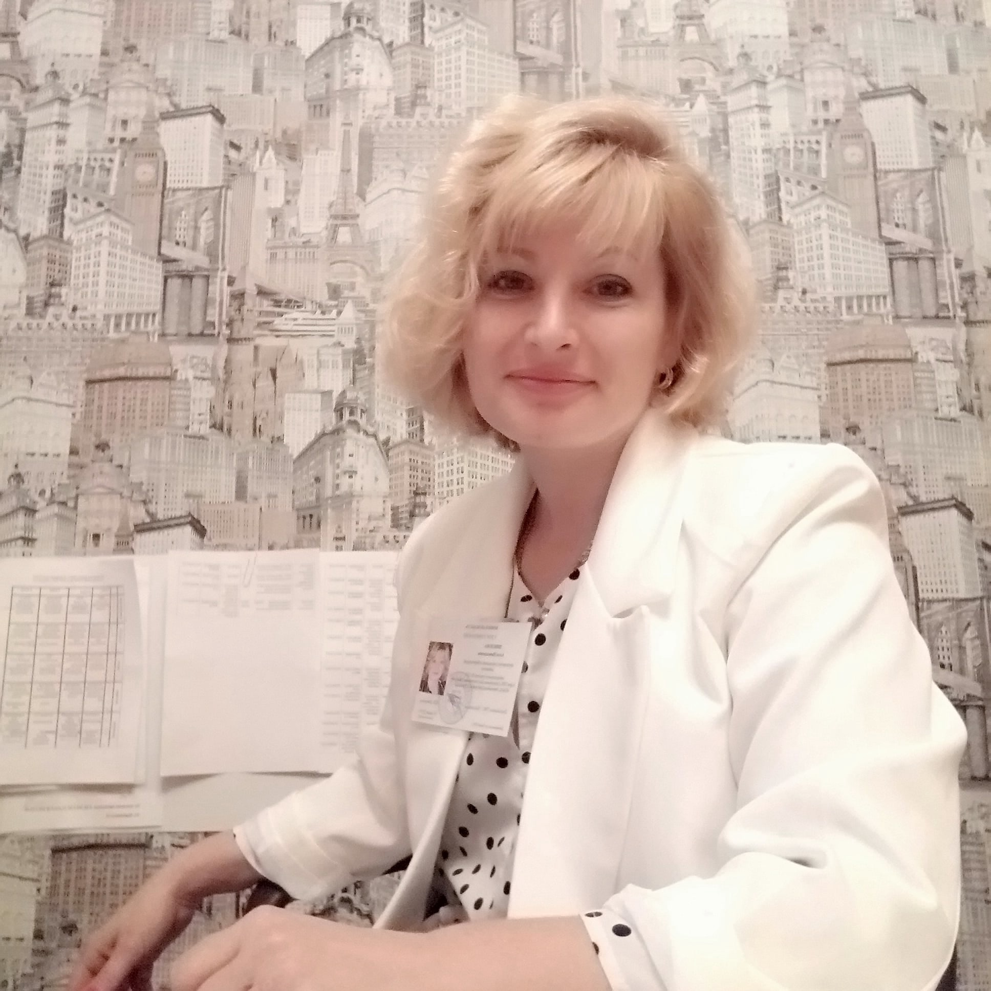 Шведова Алла Николаевна.