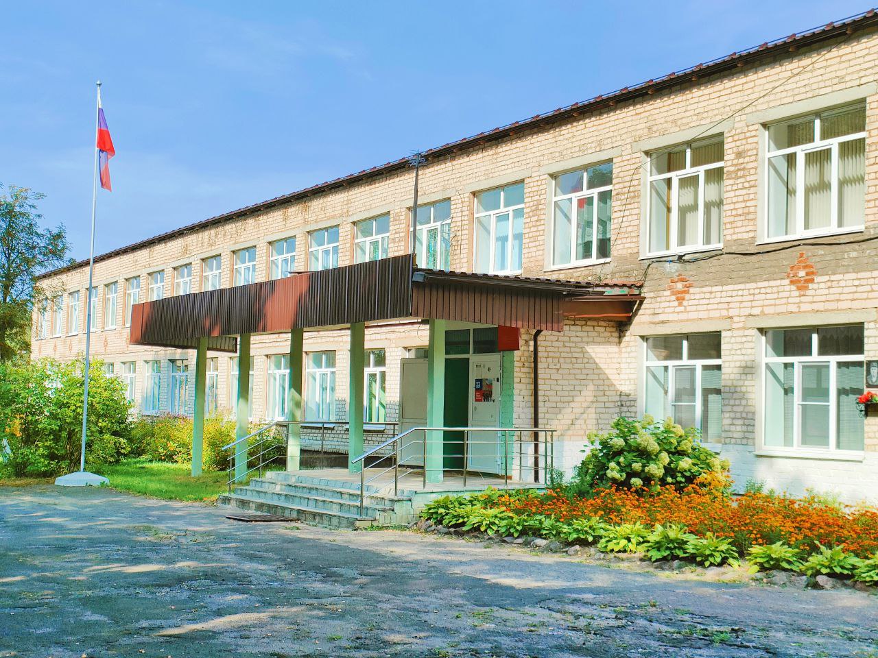 Главное изображение школы.