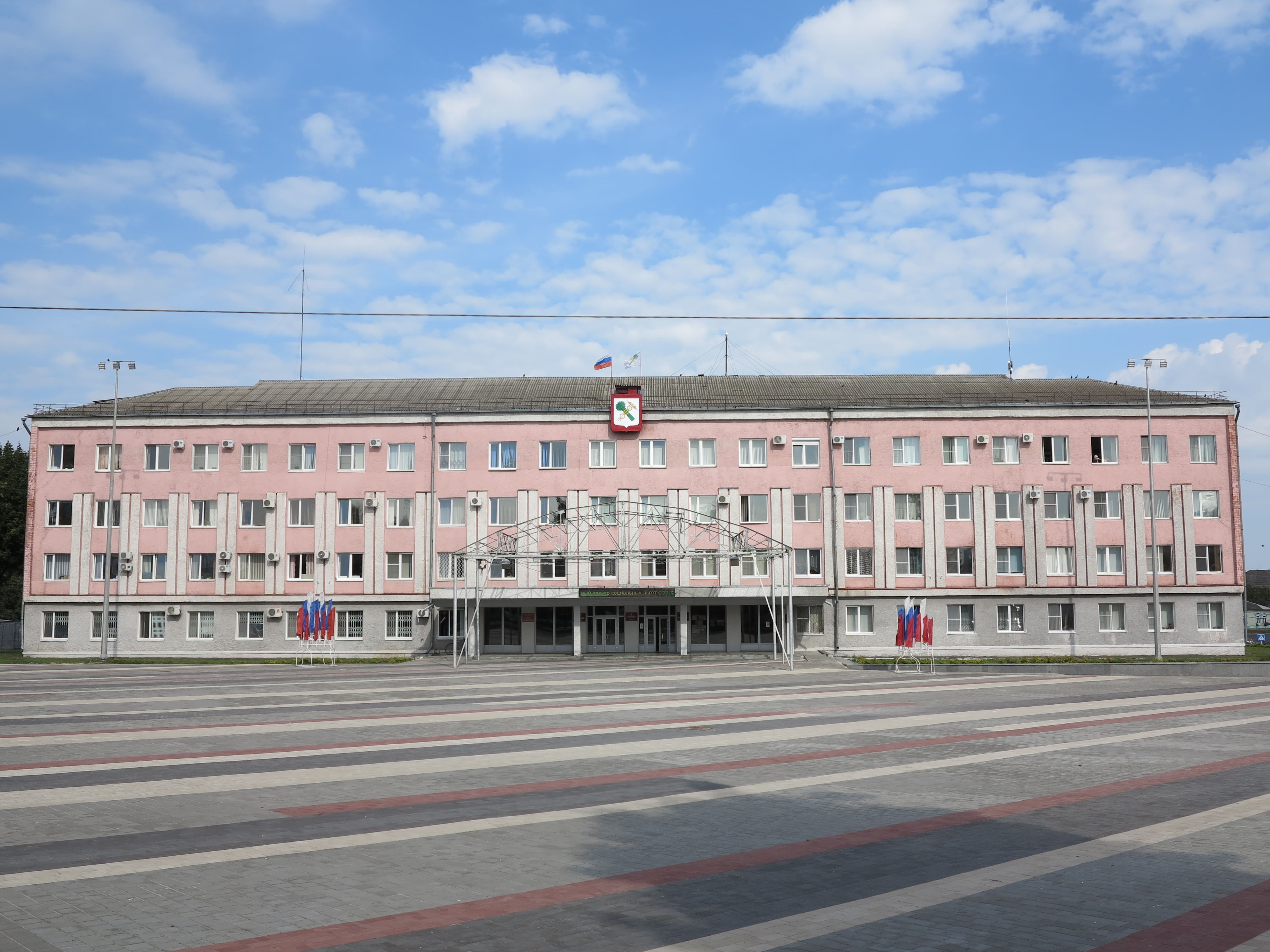 Новозыбковская городская администрация.